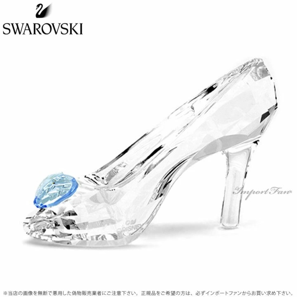 NWB Swarovski Cinderella’s Slipper